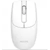 Philips SPK7398W 1600DPI Kablosuz Sessiz Optik Beyaz Mouse (KDO)