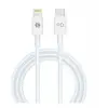 S-link IP-SW21 TypeC to Lightning C94 Lisanslı PD Hızlı Data + Şarj Kablosu