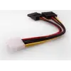 S-link SL-P516 İkili Sata Power Kablo (KDO)