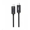 S-link SL-TC402 Thunderbolt 4.0 2m 8k 60Hz PD100W TypeC to TypeC 40Gbps Hızlı Data Kablosu