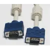 S-link SL-VGA17 3mt Ekran Kartı e-e Data Kablosu (KDO)