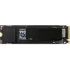 Samsung 1TB 990 EVO PLUS MZ-V9S1T0BW 7150-6300 MB-sn PCIe NVMe M.2 SSD Disk