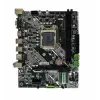 Seclife H510DA Intel LGA1200 DDR4 MATX (Sadece 10.Nesil) 1200p Anakart (KDO)
