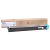 Sharp DX-25GTCA Cyan Mavi Orjinal Fotokopi Toneri DX-2500 7.000 Sayfa