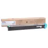 Sharp DX-25GTCA Cyan Mavi Orjinal Fotokopi Toneri DX-2500 7.000 Sayfa