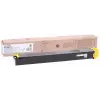 Sharp DX-25GTYA Yellow Sarı Orjinal Fotokopi Toneri DX-2500 7.000 Sayfa