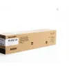 SHARP MX-62GTBA Black Siyah Orjinal Fotokopi Toneri MX-7580