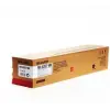 SHARP MX-62GTMB Magenta Kırmızı Orjinal Fotokopi Toneri MX-7580