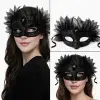 Siyah Taşlı Venedik Maskesi Lüks Tüllü Parti Maskesi