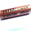 Supex 18650-2500 Şarjlı Li-on Pil Düz Kafa (KDO)