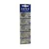 Supex Cr2016 3V Lityum 5Li Blister Pil (KDO)