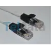 Teldata TLD-200B Cat6 2MT Beyaz Utp Patch Kablo (KDO)