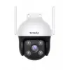 Tenda CH3-WCA 3MP 1080P Outdoor Wifi Kamera