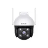 Tenda CH7-WCA 4MP 2K Outdoor Wifi Kamera