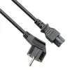 Vcom CE022-3.0 0.50MM2 Notebook 3.0MT Power Elektrik Kablosu (KDO)