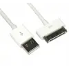 VCom CU271A iPhone Data Cable (KDO)