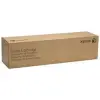Xerox 013R00679 B1022-B1025 Drum 85.000 Sayfa