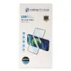 Xiaomi Mi 15t Pro 3d Antistatik Cam Ekran Koruyucu - Siyah