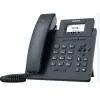 Yealink T31G IP Telefon Adaptör Dahil