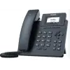 Yealink T31G IP Telefon Adaptör Dahil