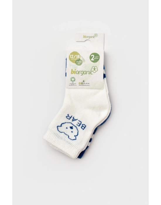 Bebek Organik Soket Çorap 3lü Paket Mavi