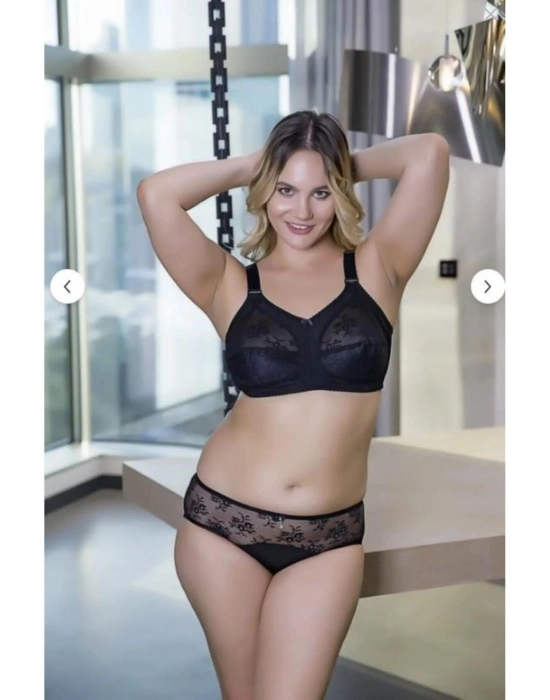 Dantelli Minimizer Toparlayıcı Sütyen (BALENSİZ) 2128