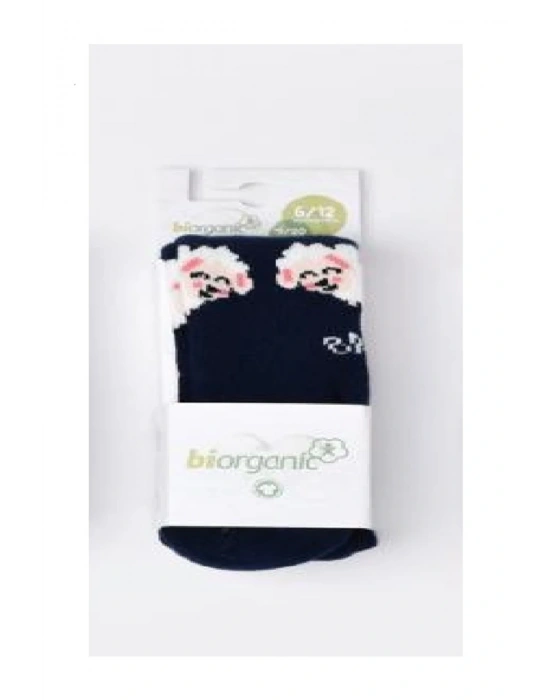 Biorganic Mom And Dad Havlu Külotlu Çorap 68418 Ekru