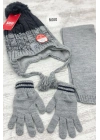 Garson Erkek Çocuk Kulaklı Bere Atkı Eldiven Seti K22170-15 Gri