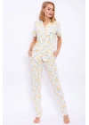 Lemons Kremmelanj Slim Fit Gömlek Pijama Takımı