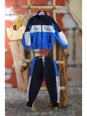 Çocuk Pamuk Eşofman Takımı 301813