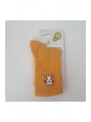 Breakast Çocuk Çorabı