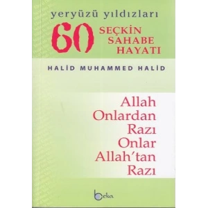 60 Seçkin Sahabe Hayatı Yeryüzü Yıldızlerı (2. Hamur)