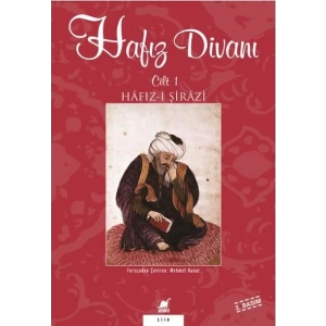 Hafız Divanı Cilt 1