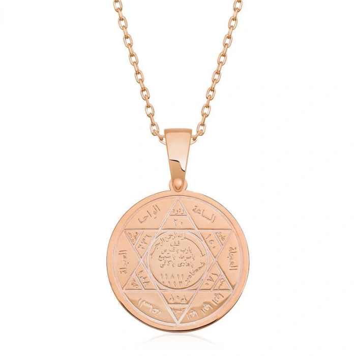 ​925 Ayar Gümüş Süleyman Mührü Gümüş Kolye