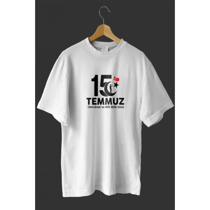 MDB 15 Temmuza Özel Tasarım Baskılı Tshirt  Beyaz
