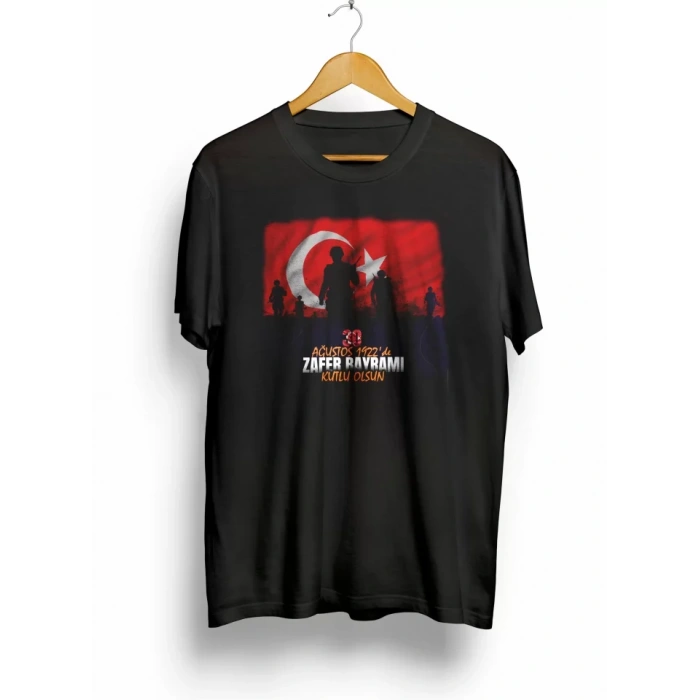 MDB 30 Ağustos Atatürk Baskılı Tshirt  iyah
