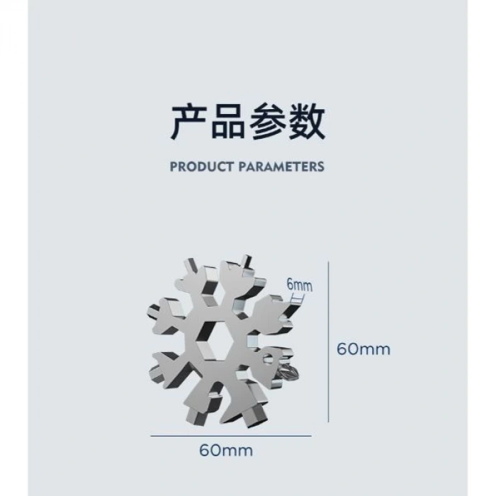 MDB Çok Amaçlı Kar Tanesi Tornavida Seti 18 in 1
