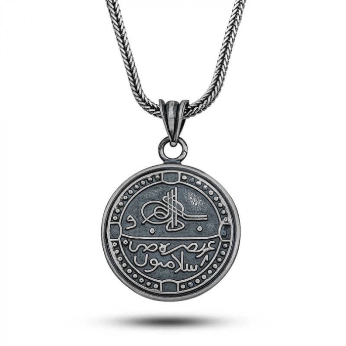 Gümüş Arapça Selamün Aleyküm Yazılı Cevşen Kolye