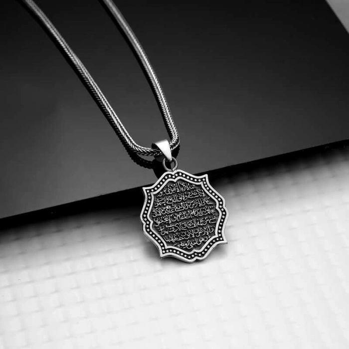Gümüş Ayetel Kürsi Kolye