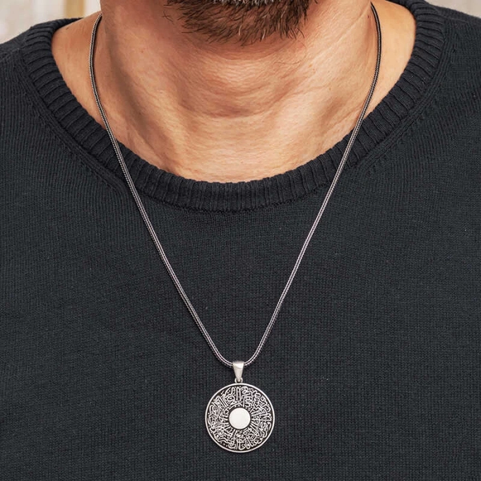 Gümüş İnşirah Suresi Erkek Kolye