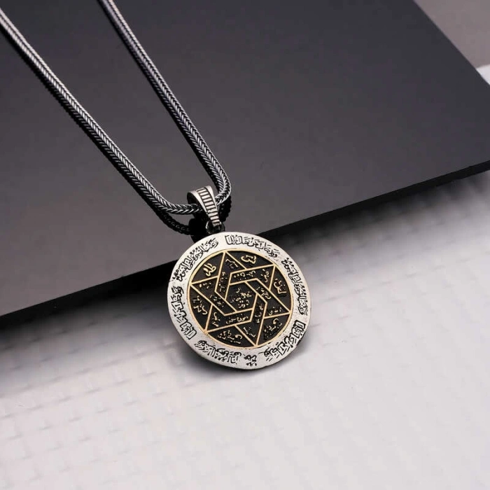 Gümüş İsmi Azam Duası Kolye