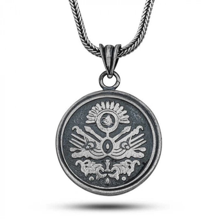 Gümüş Osmanlı Devlet Armalı Cevşen Kolye