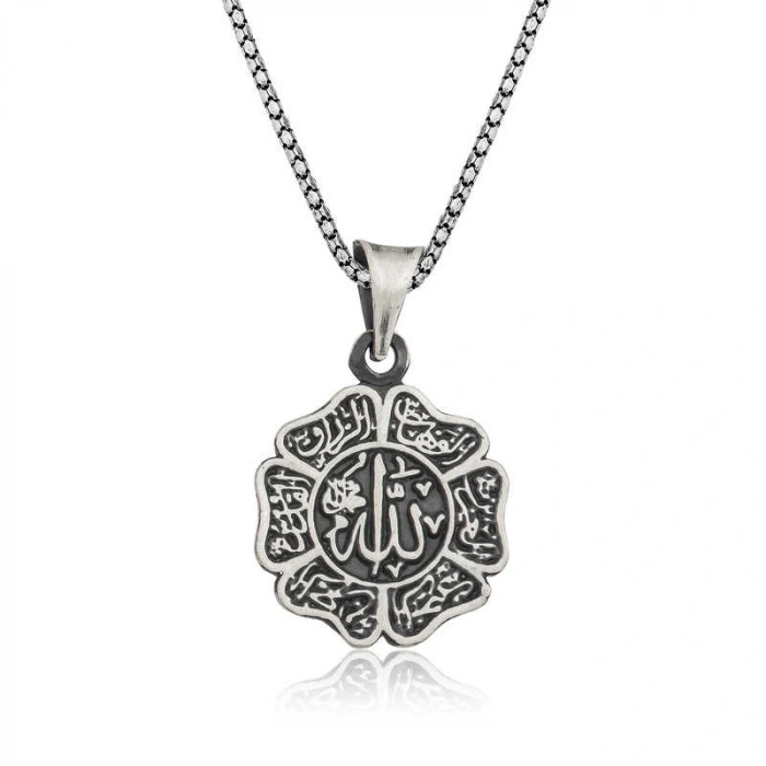 MDB Gümüş Allah Yazılı Erkek Kolye