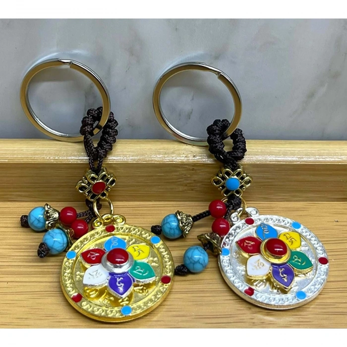 MDB Şans Anahtarlık