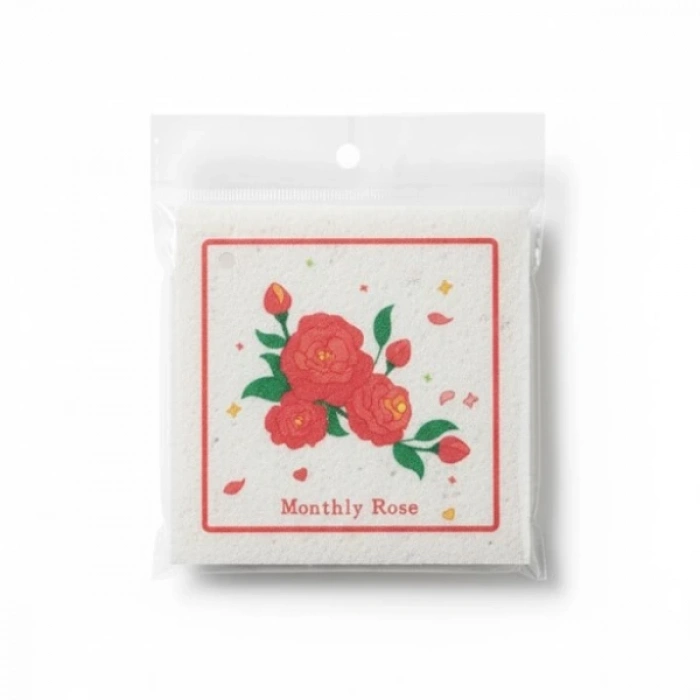 MDB Suda Büyüyen Sünger