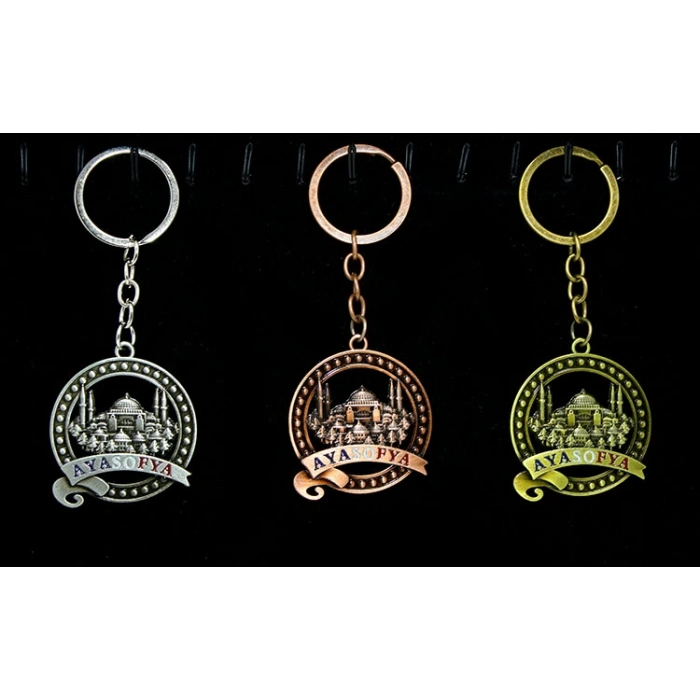 MDB Metal Ayasofya Anahtarlık Yuvarlak Tasarım