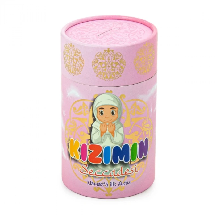 MDB Namaza İlk Adım Kızımın Seccadesi