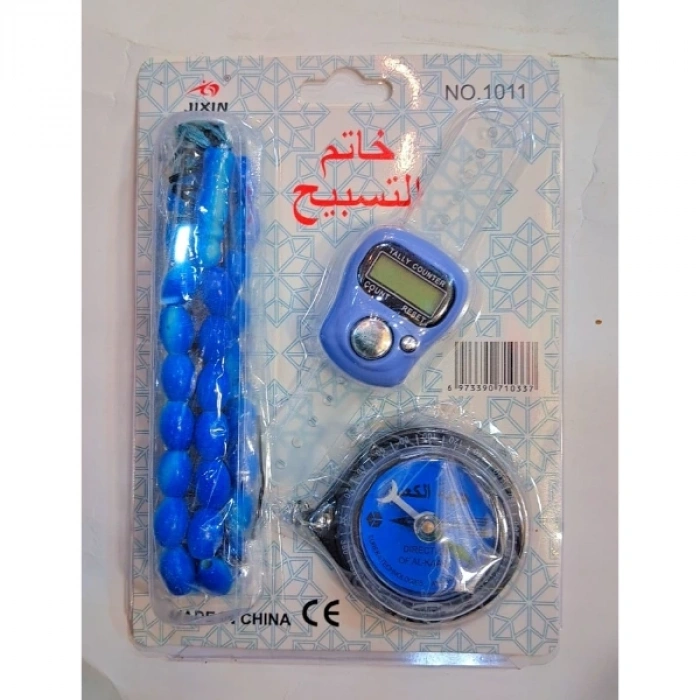 MDB Tesbihli Ve Kıble Pusulalı Yüzük Zikirmatik Seti