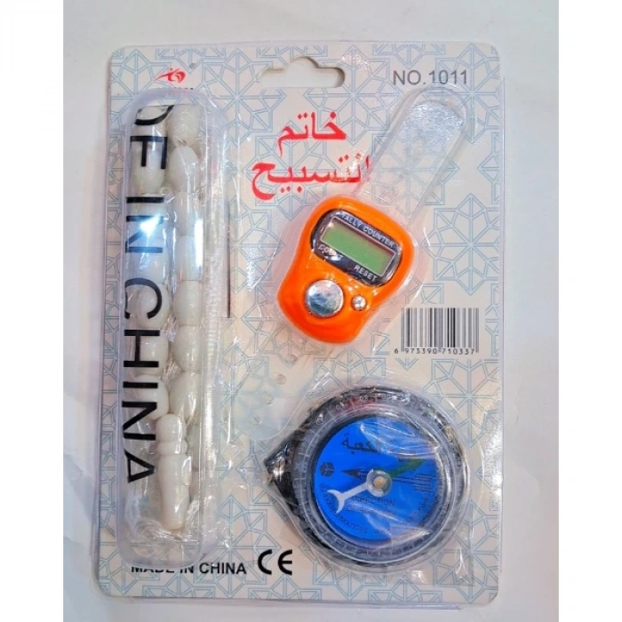 MDB Tesbihli Ve Kıble Pusulalı Yüzük Zikirmatik Seti