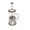 MDB Çelik Kulplu Cam French Press - 350 ml